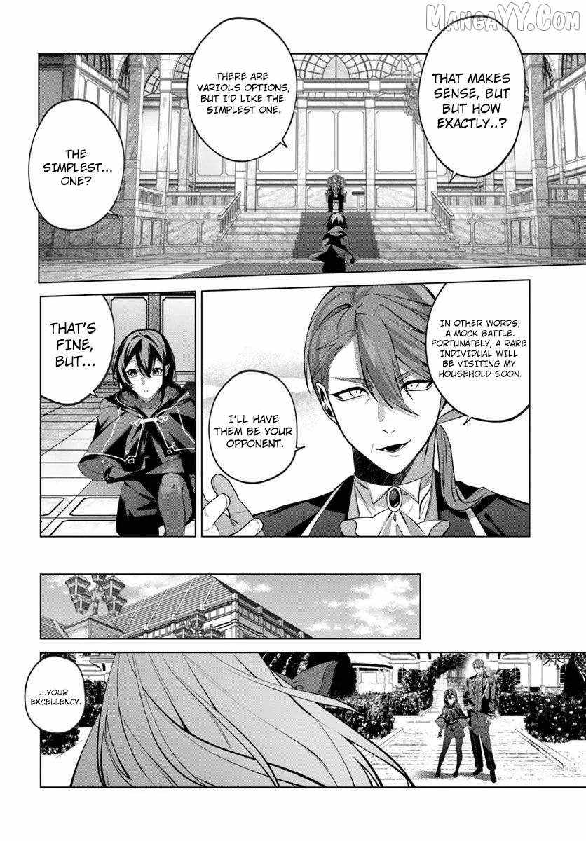 Katsute no Ansatsusha ha Raise de Chigau Ikikata wo Chapter 7 - Page 27