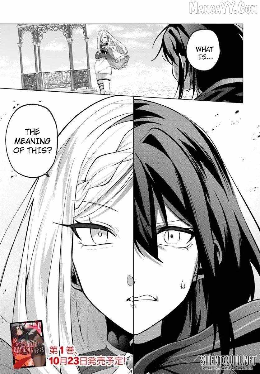 Katsute no Ansatsusha ha Raise de Chigau Ikikata wo Chapter 7 - Page 28