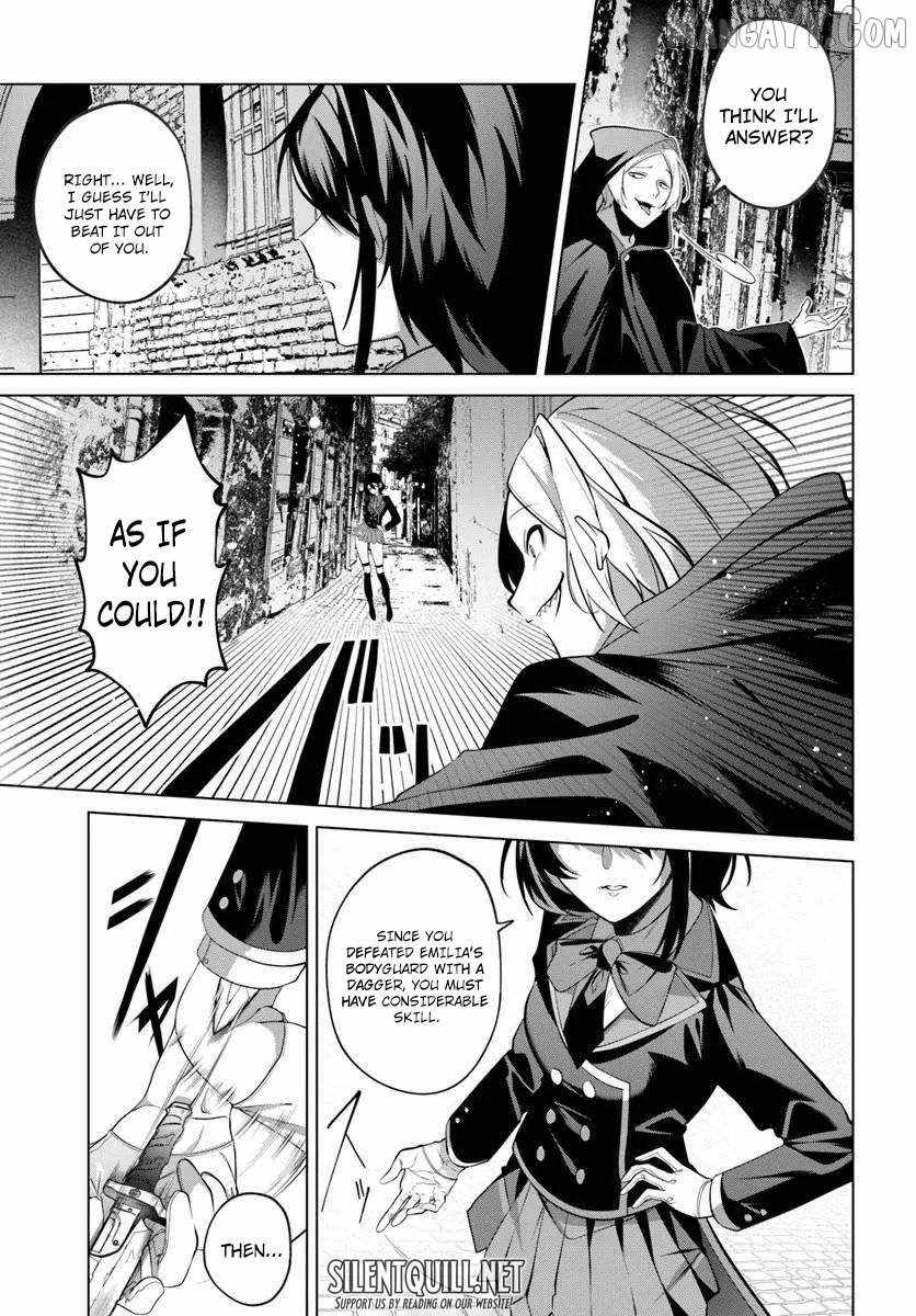 Katsute no Ansatsusha ha Raise de Chigau Ikikata wo Chapter 7 - Page 4