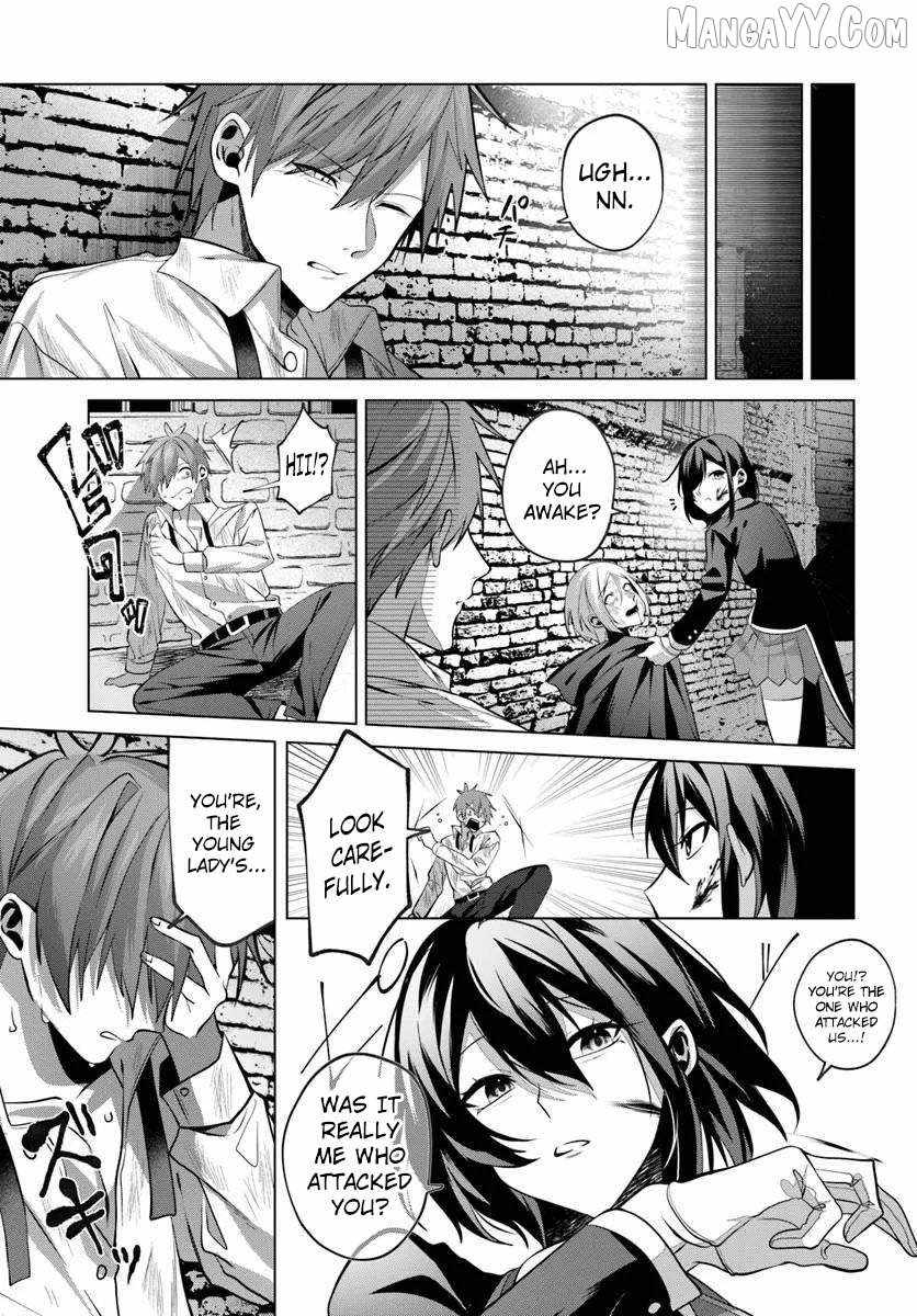 Katsute no Ansatsusha ha Raise de Chigau Ikikata wo Chapter 7 - Page 8