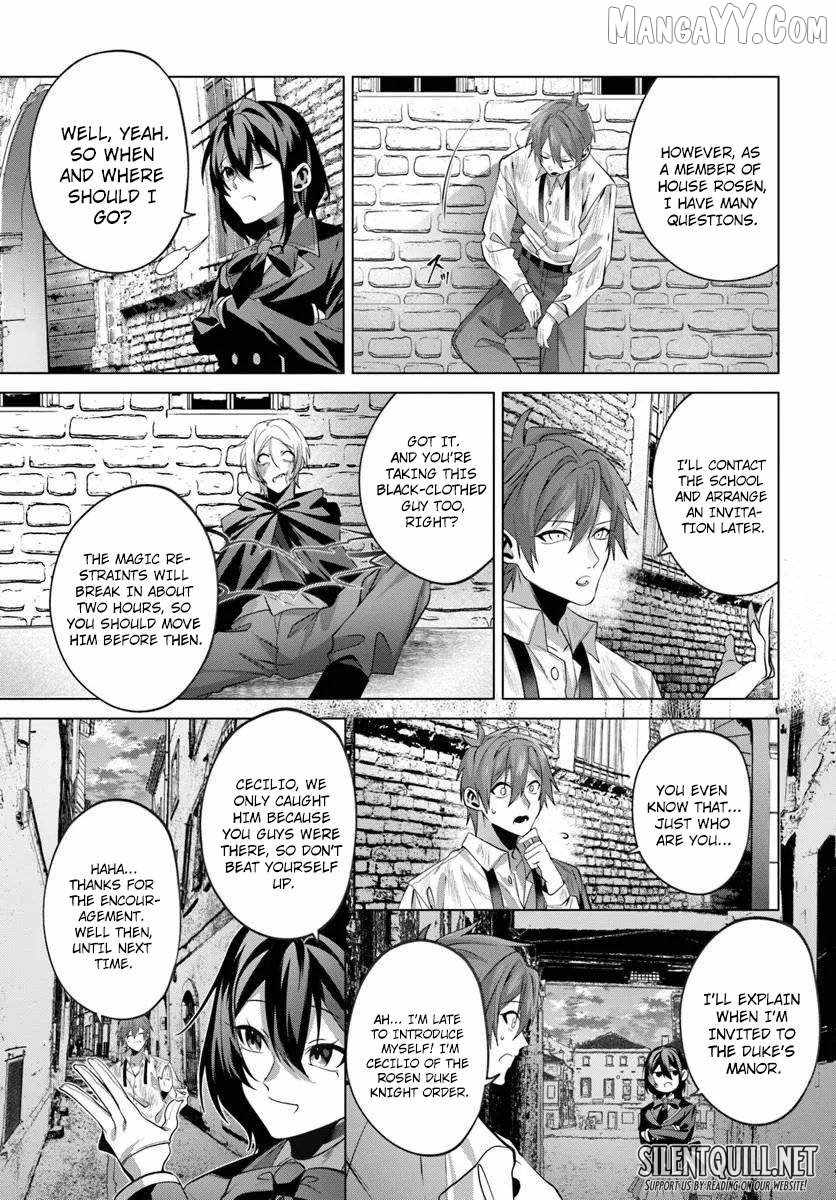 Katsute no Ansatsusha ha Raise de Chigau Ikikata wo Chapter 7 - Page 10