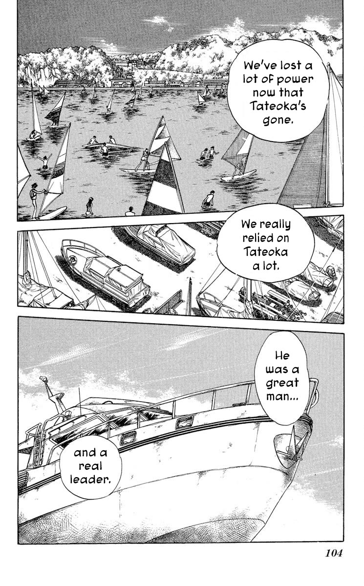 Kaze no Senshi Dan Chapter 40 - Page 2