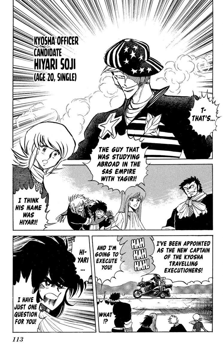 Kaze no Senshi Dan Chapter 40 - Page 11