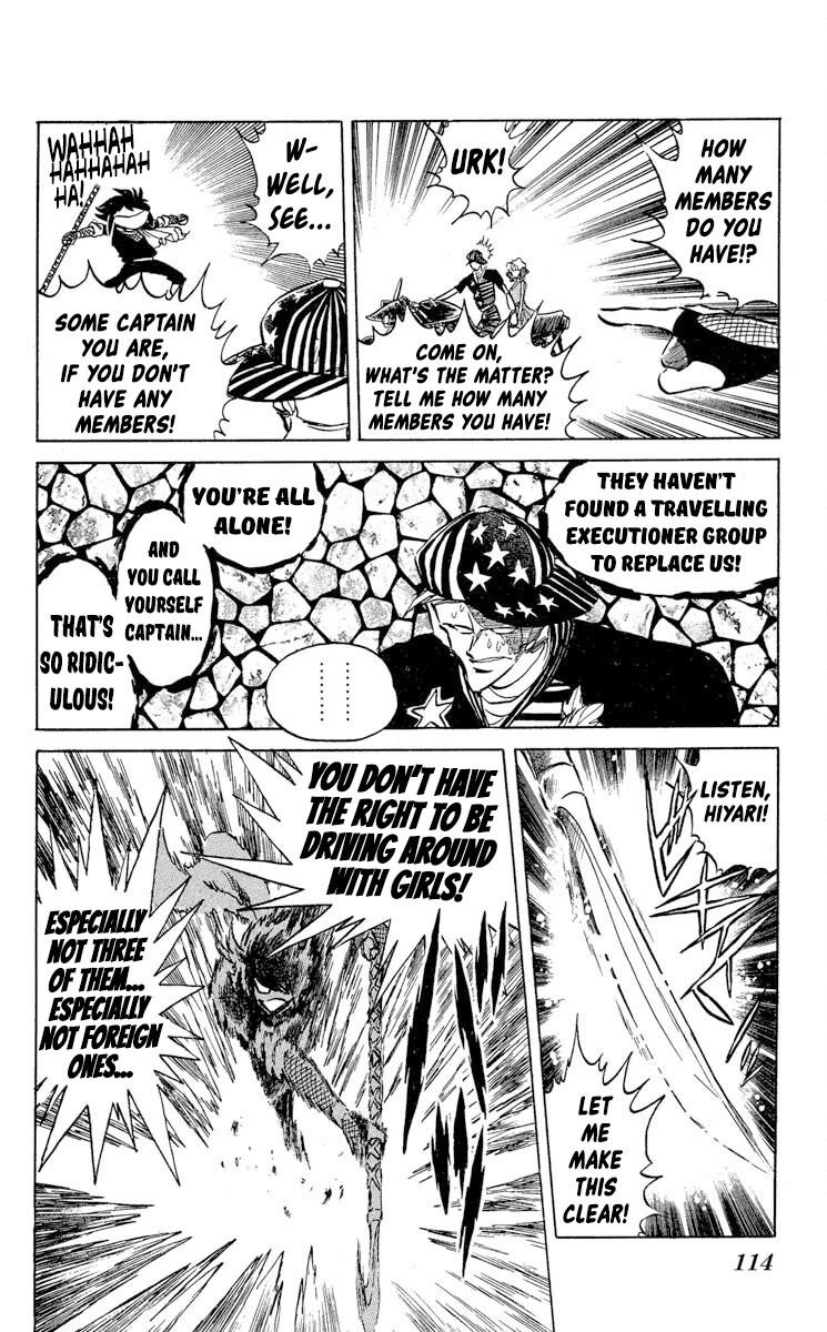 Kaze no Senshi Dan Chapter 40 - Page 12