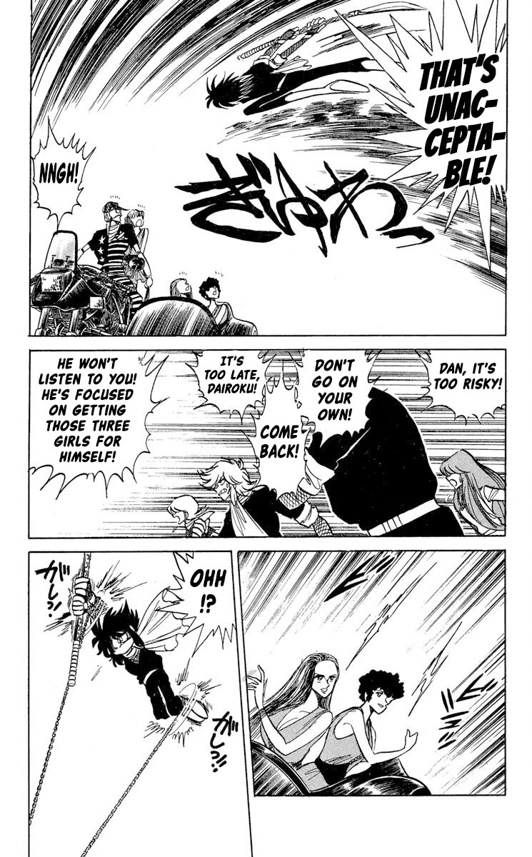 Kaze no Senshi Dan Chapter 40 - Page 13