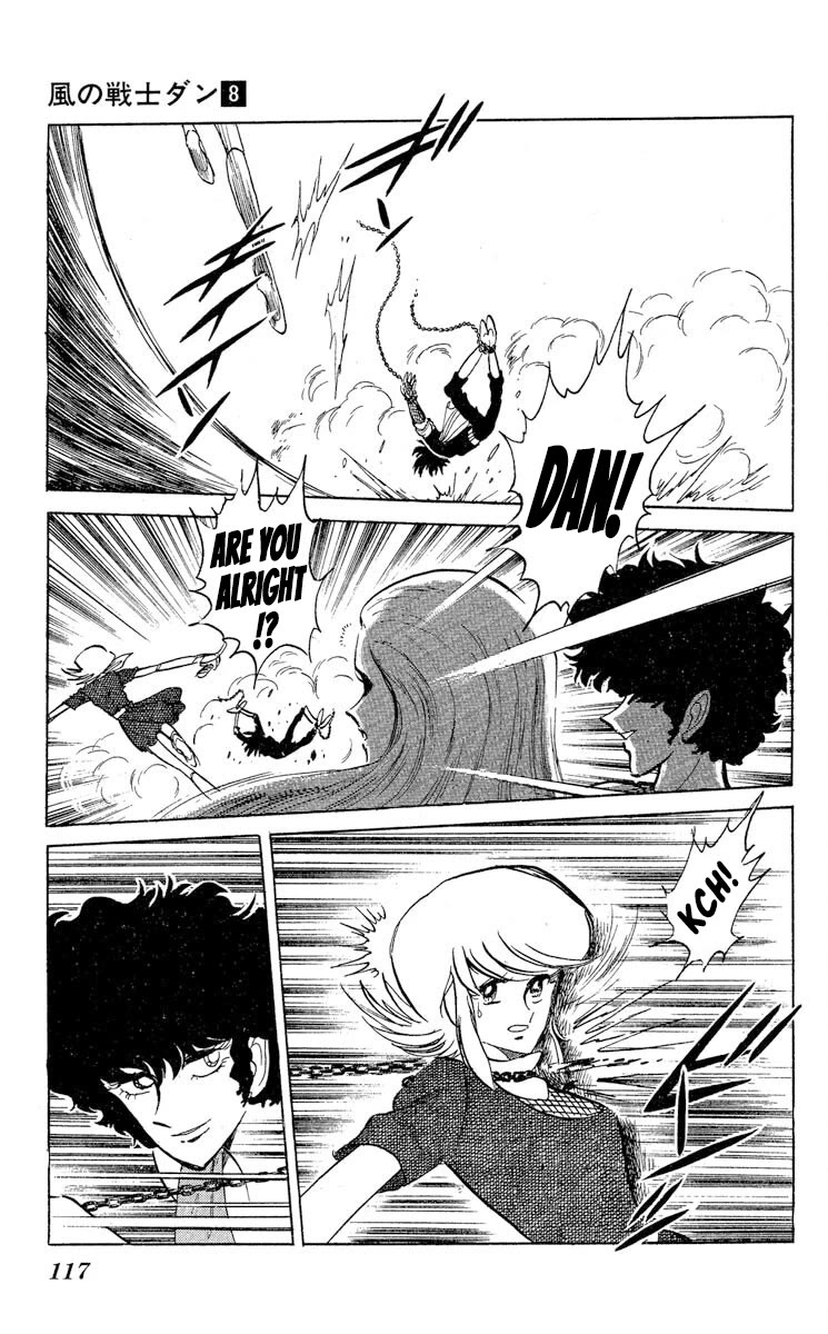 Kaze no Senshi Dan Chapter 40 - Page 15