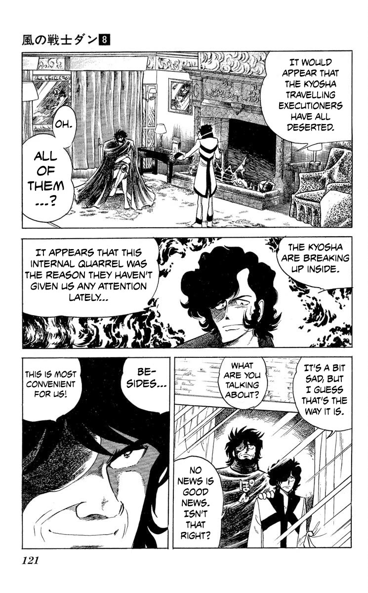 Kaze no Senshi Dan Chapter 40 - Page 19