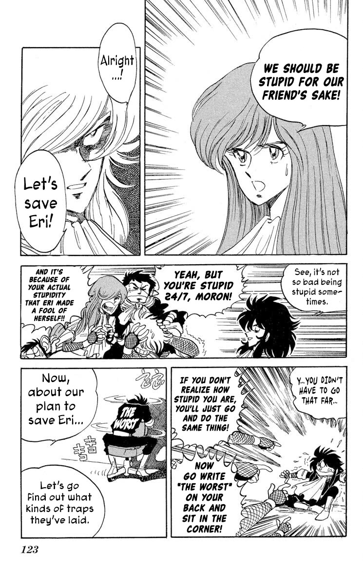 Kaze no Senshi Dan Chapter 40 - Page 21