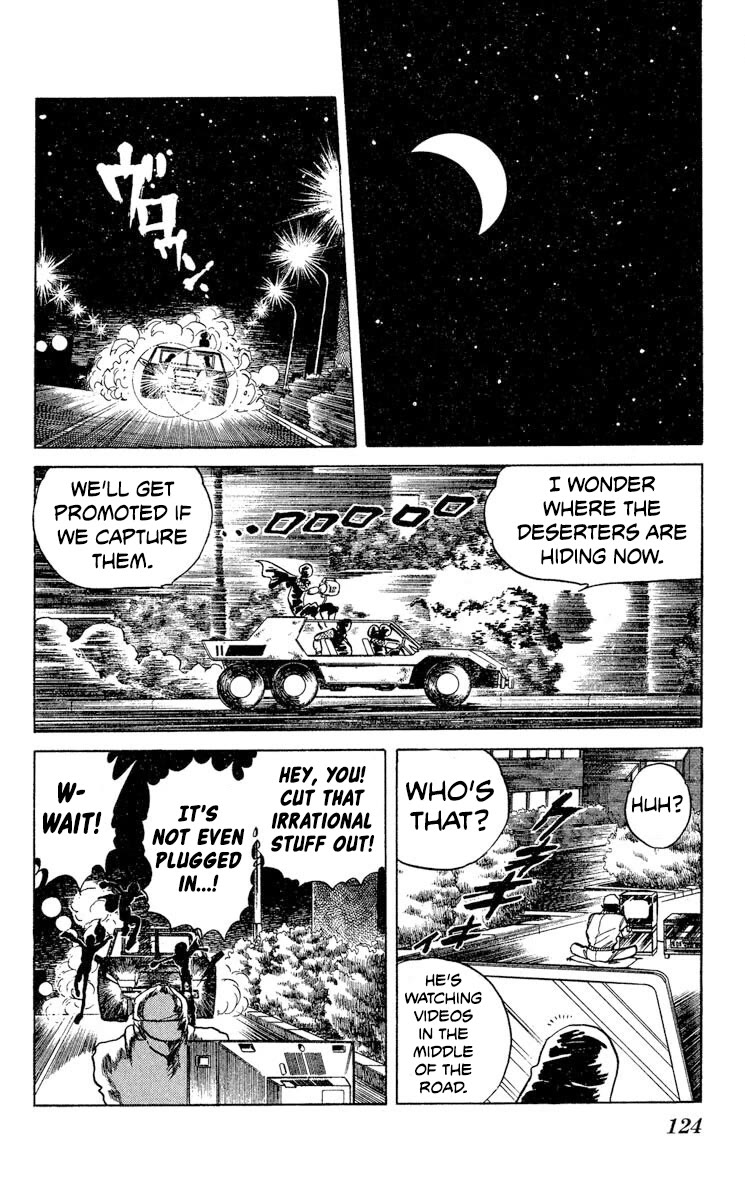 Kaze no Senshi Dan Chapter 40 - Page 22