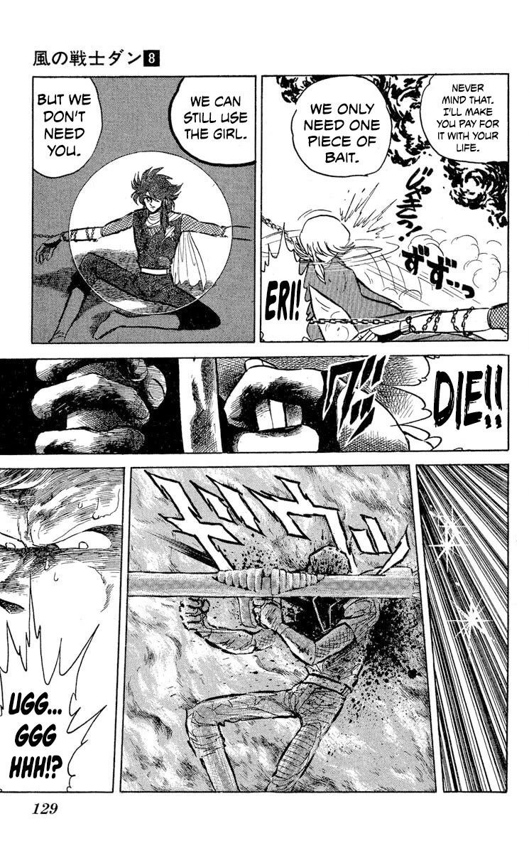 Kaze no Senshi Dan Chapter 40 - Page 27