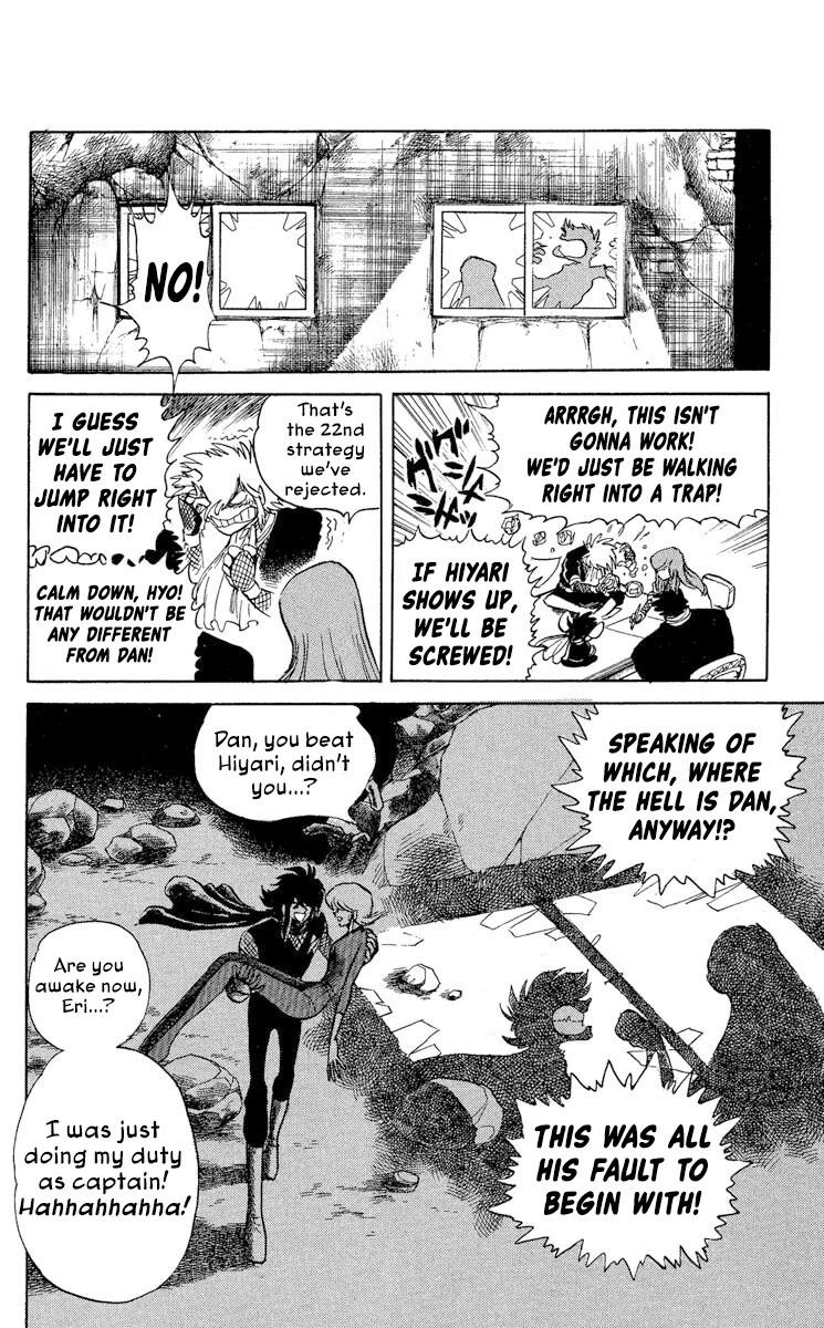 Kaze no Senshi Dan Chapter 40 - Page 30