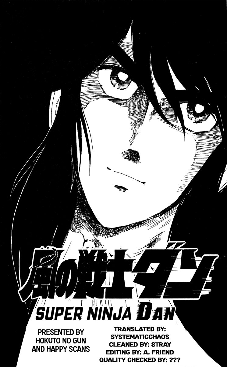 Kaze no Senshi Dan Chapter 40 - Page 31