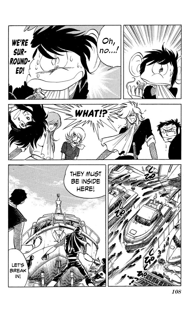 Kaze no Senshi Dan Chapter 40 - Page 6