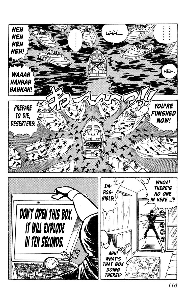 Kaze no Senshi Dan Chapter 40 - Page 8