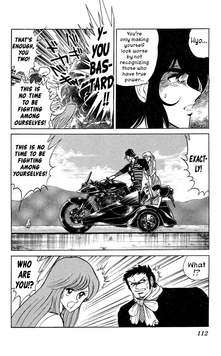 Kaze no Senshi Dan Chapter 40 - Page 10