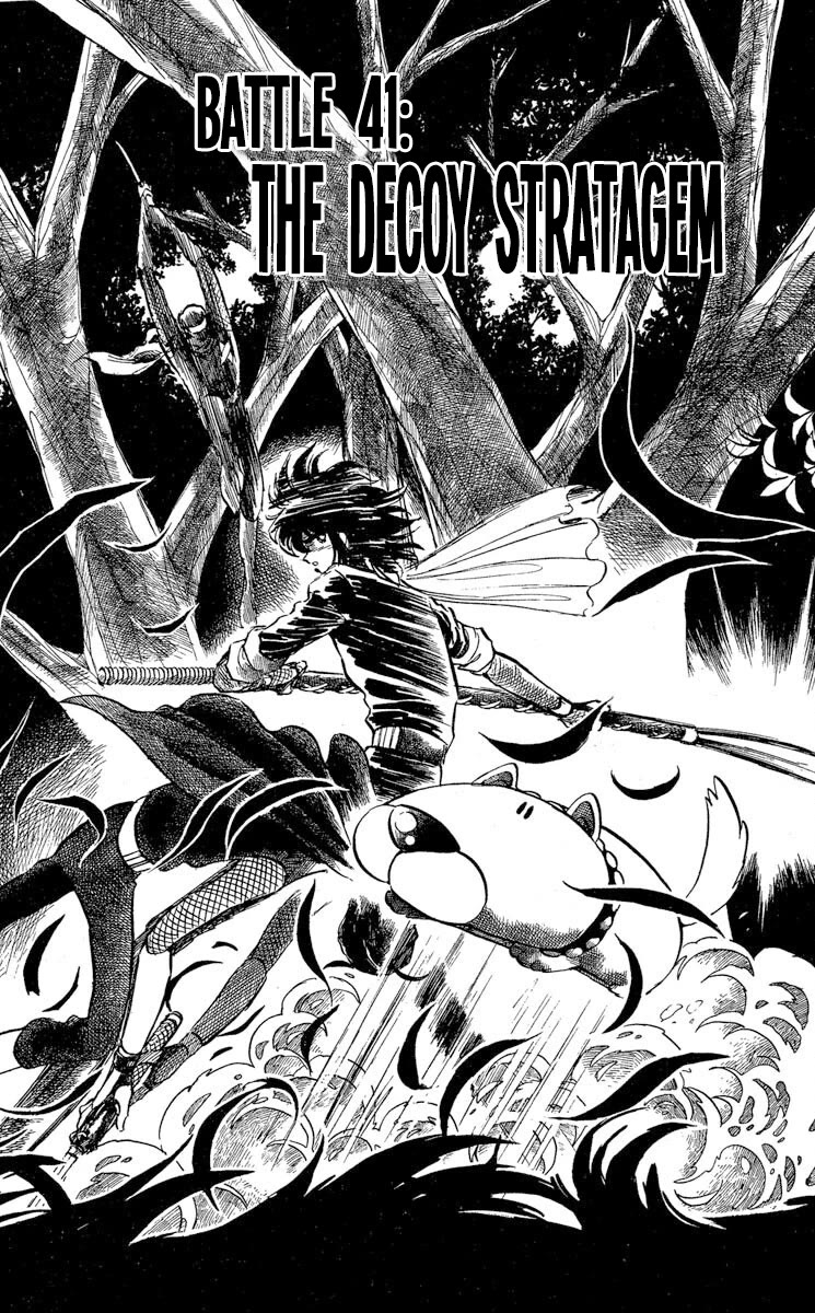 Kaze no Senshi Dan Chapter 41 - Page 1