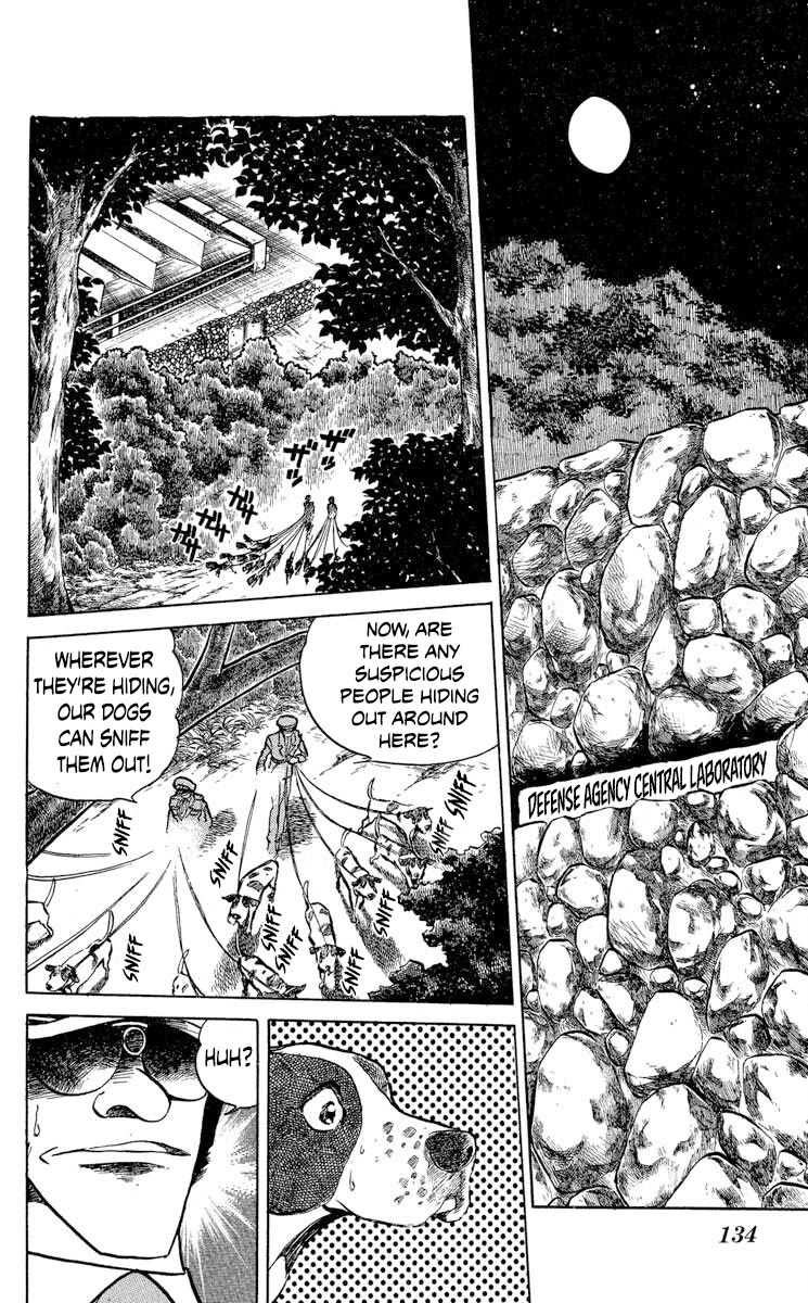 Kaze no Senshi Dan Chapter 41 - Page 2