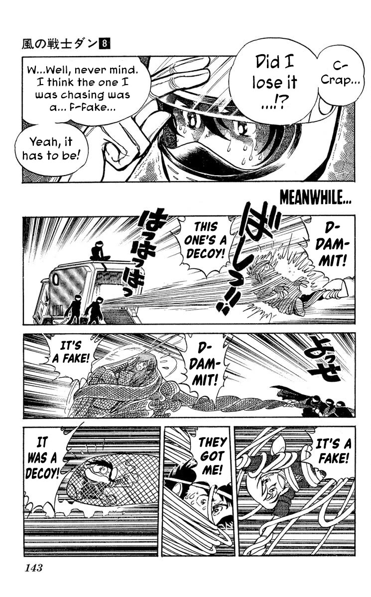 Kaze no Senshi Dan Chapter 41 - Page 11