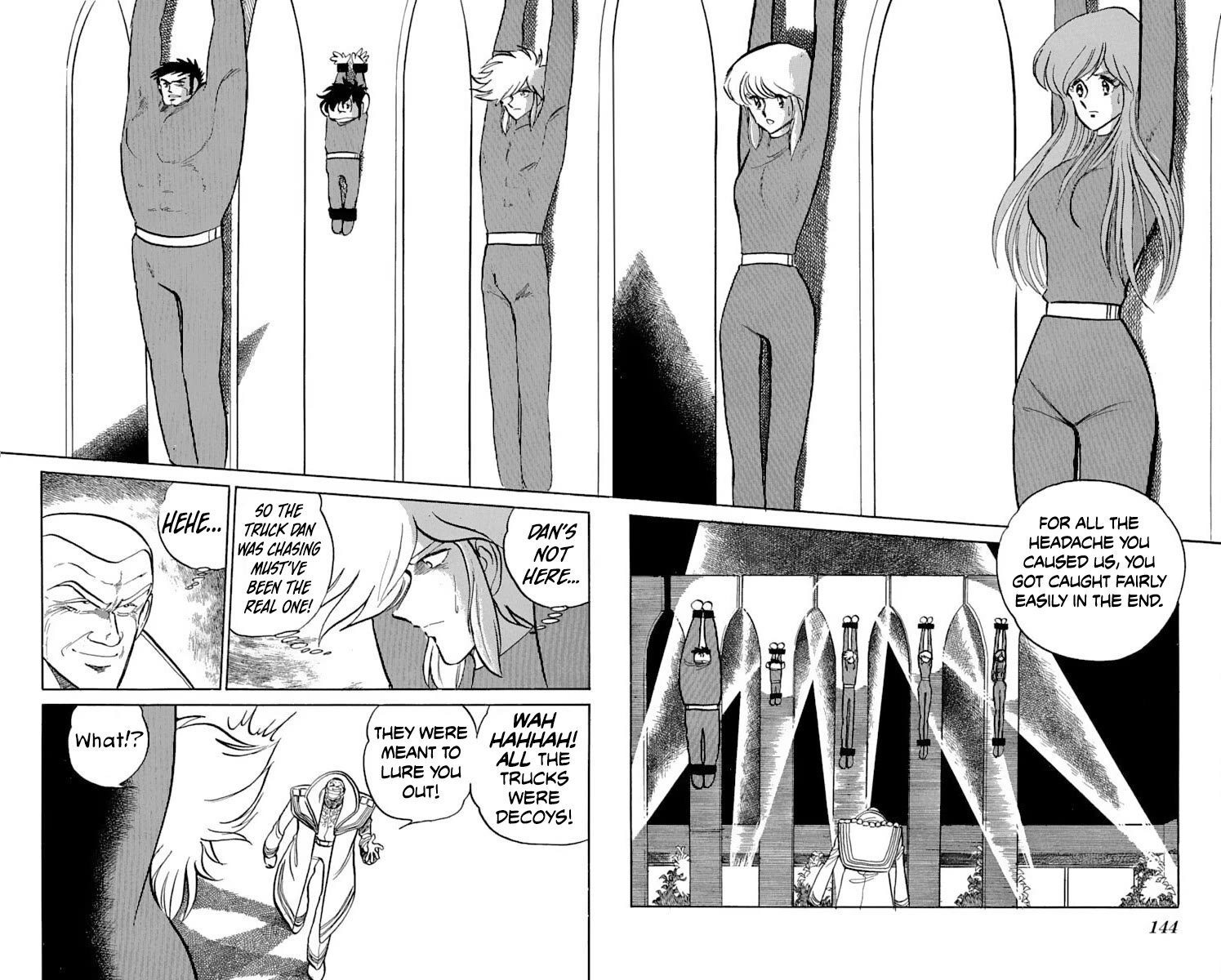 Kaze no Senshi Dan Chapter 41 - Page 12