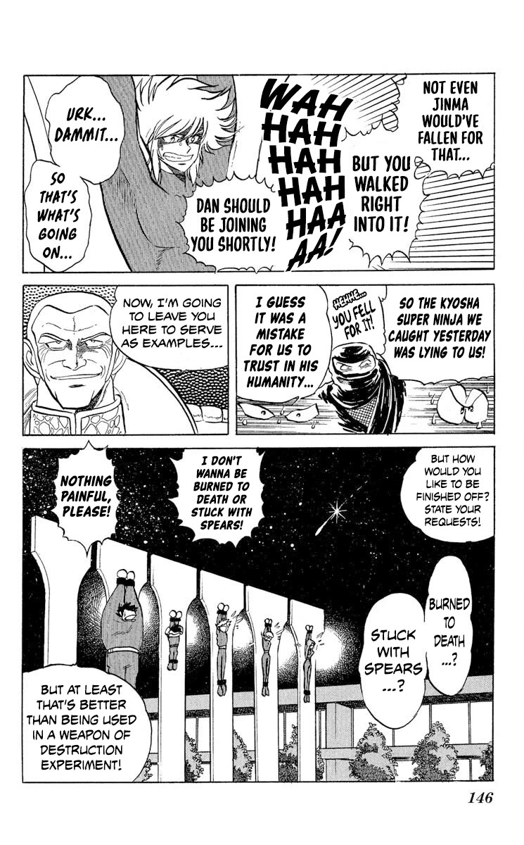 Kaze no Senshi Dan Chapter 41 - Page 13