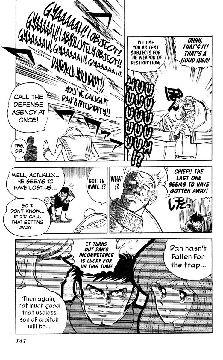 Kaze no Senshi Dan Chapter 41 - Page 14