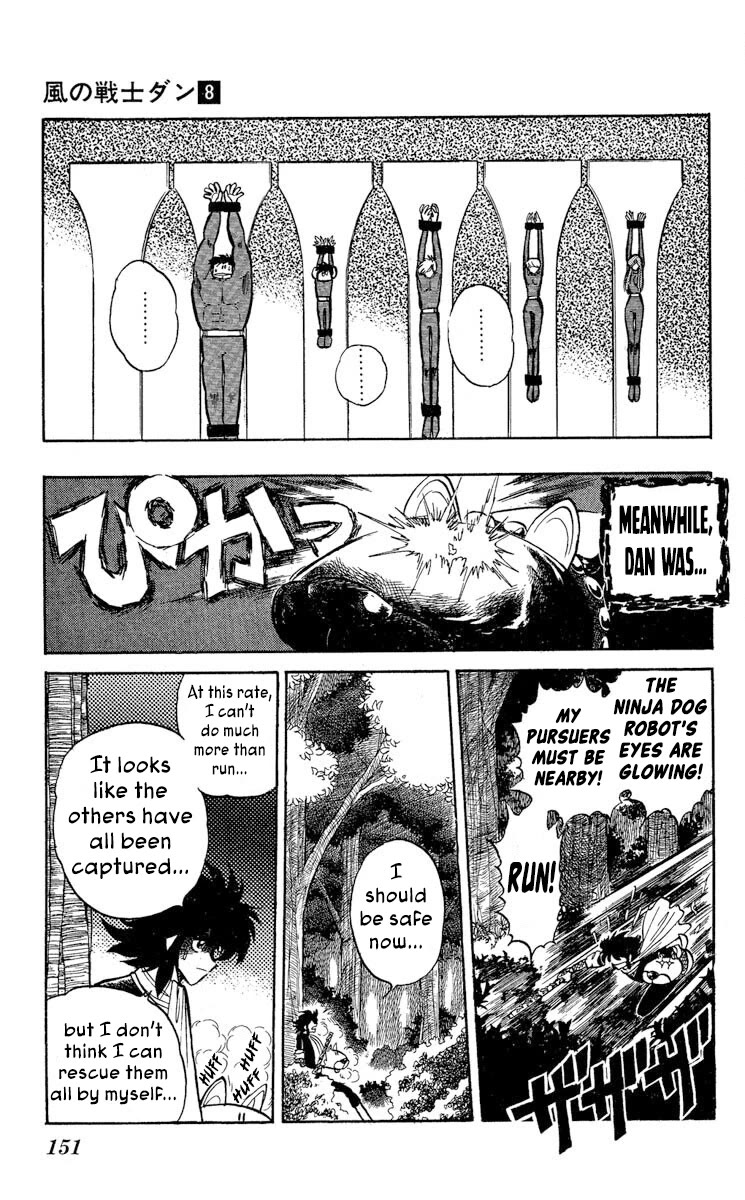 Kaze no Senshi Dan Chapter 41 - Page 18