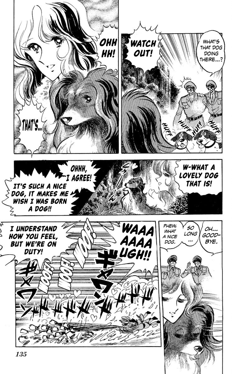 Kaze no Senshi Dan Chapter 41 - Page 3