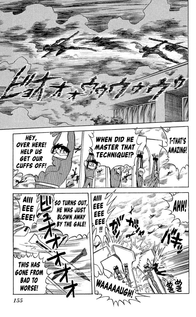 Kaze no Senshi Dan Chapter 41 - Page 22