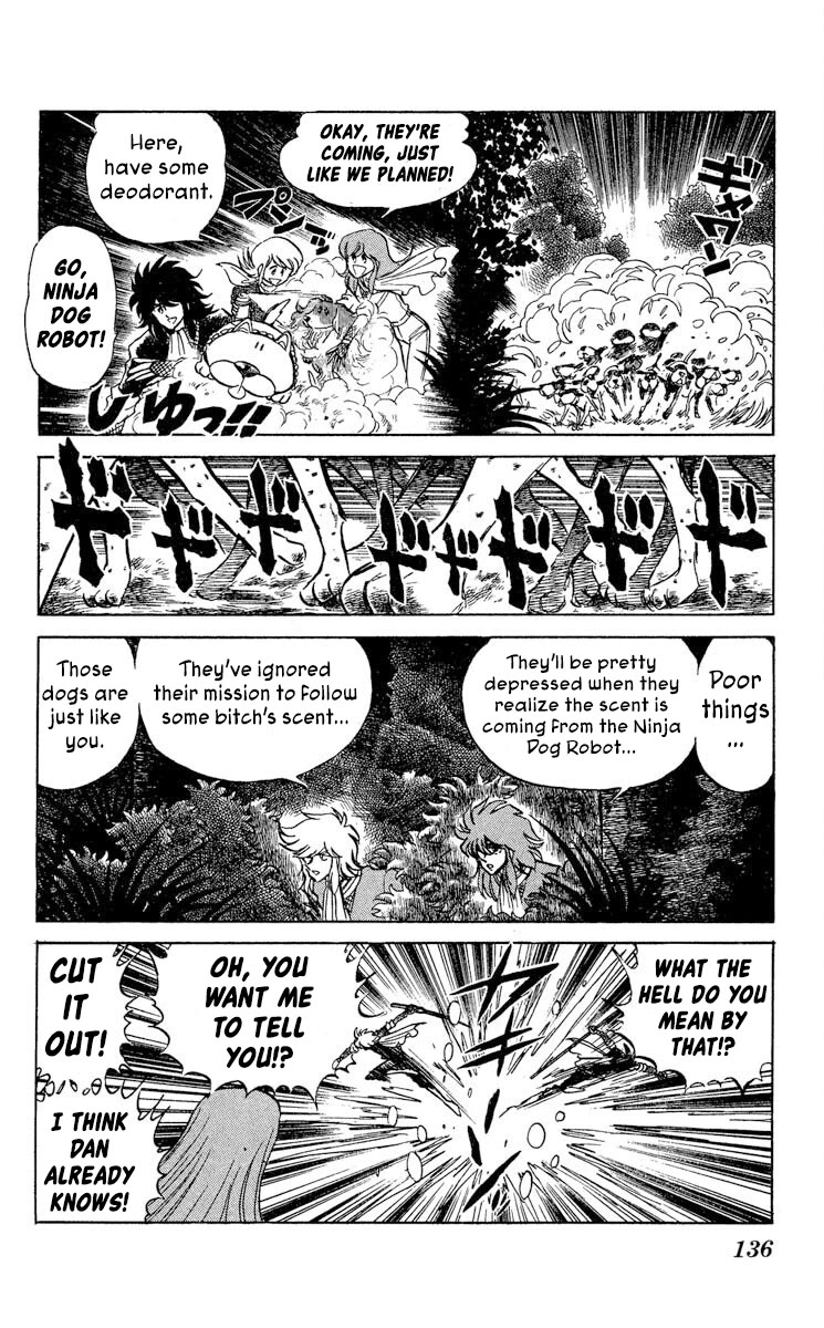 Kaze no Senshi Dan Chapter 41 - Page 4