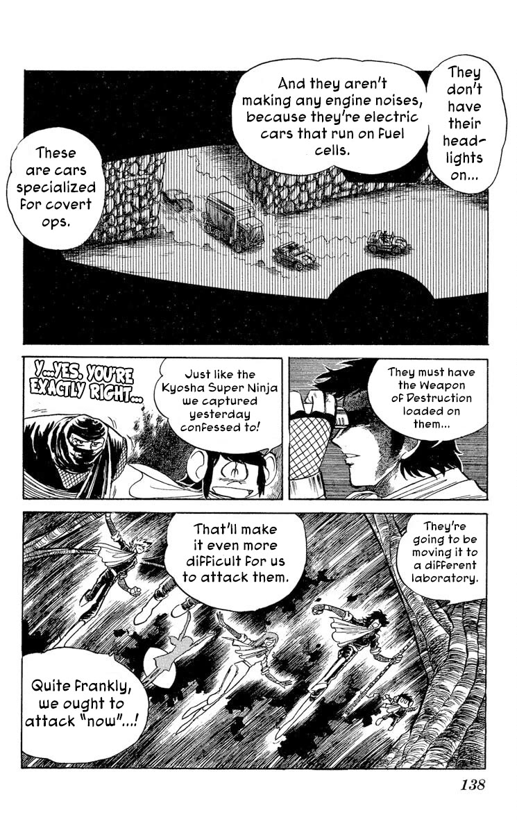 Kaze no Senshi Dan Chapter 41 - Page 6