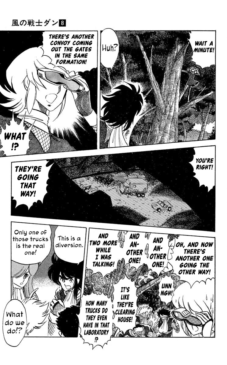 Kaze no Senshi Dan Chapter 41 - Page 7
