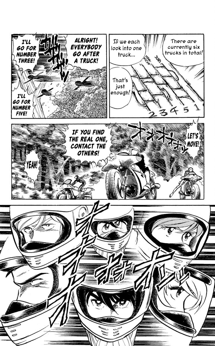 Kaze no Senshi Dan Chapter 41 - Page 8