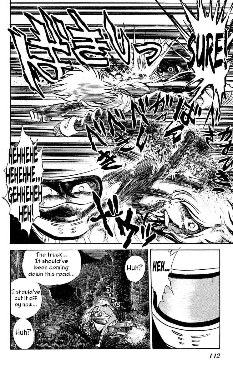 Kaze no Senshi Dan Chapter 41 - Page 10