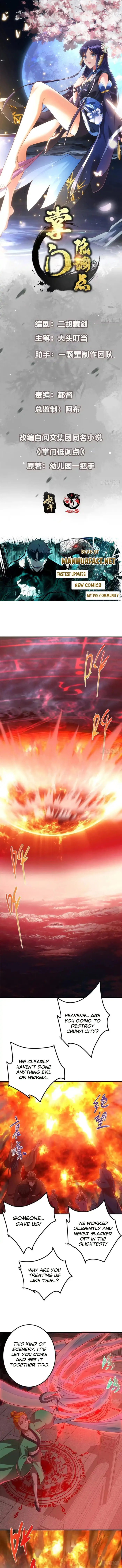 Keep a Low Profile, Sect Leader Chapter 575 - Page 1