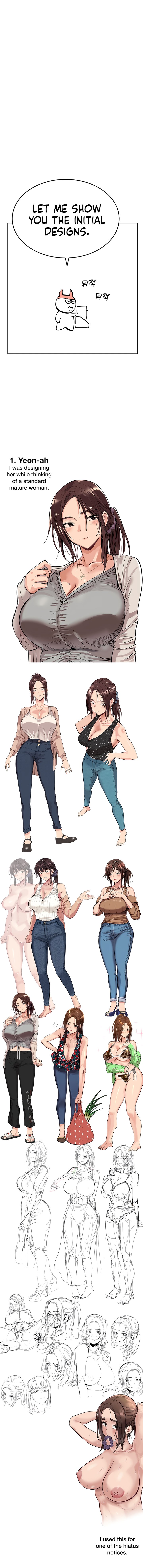 Keep This a Secret From Mom! Chapter 100.5 - Page 13