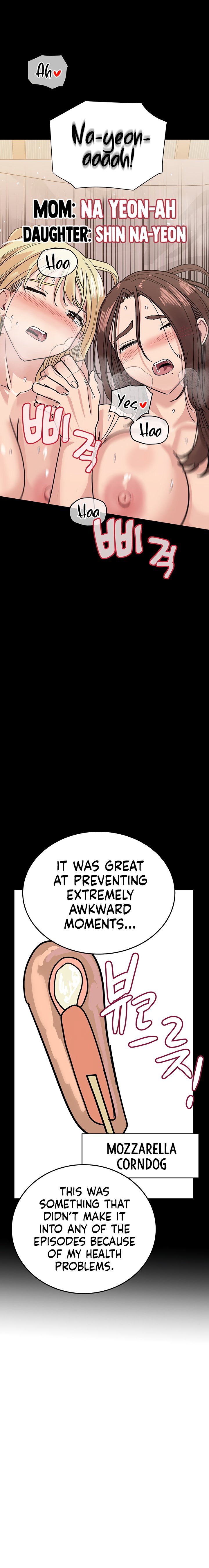 Keep This a Secret From Mom! Chapter 100.5 - Page 17