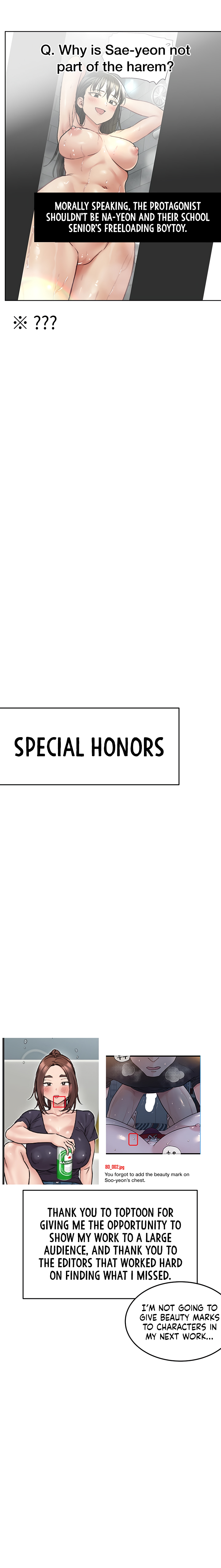 Keep This a Secret From Mom! Chapter 100.5 - Page 19