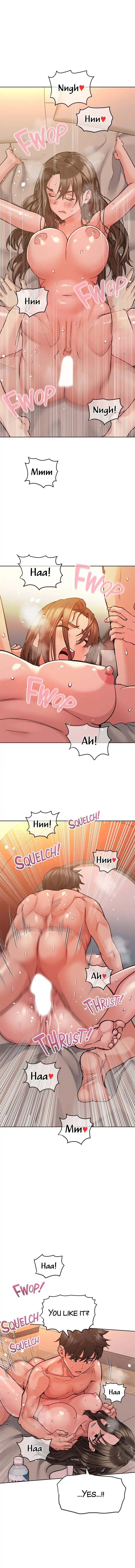 Keep This a Secret From Mom! Chapter 15 - Page 1