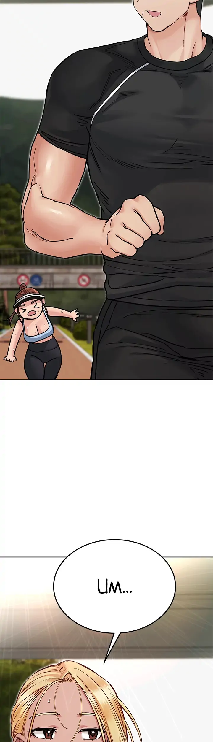 Keep This a Secret From Mom! Chapter 58 - Page 19