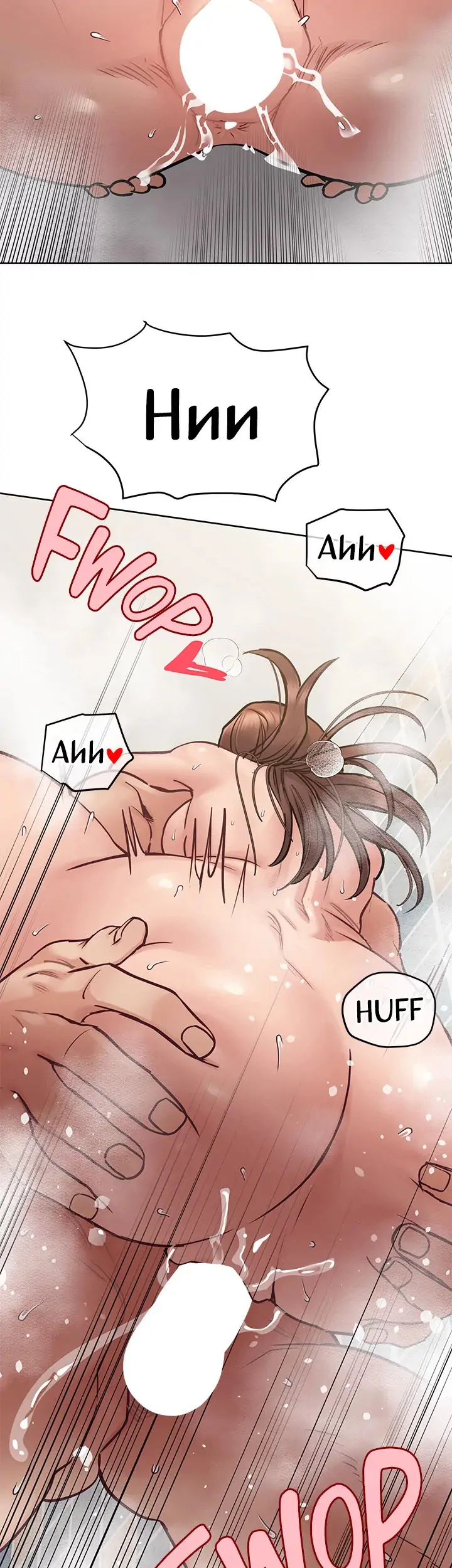 Keep This a Secret From Mom! Chapter 60 - Page 42