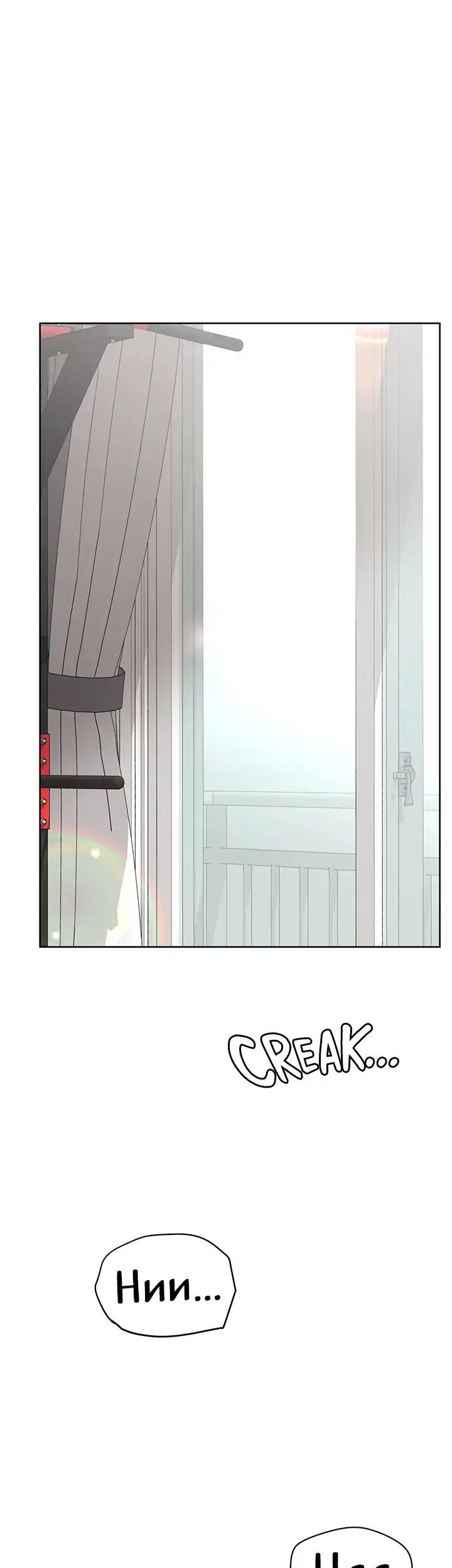 Keep This a Secret From Mom! Chapter 64 - Page 34