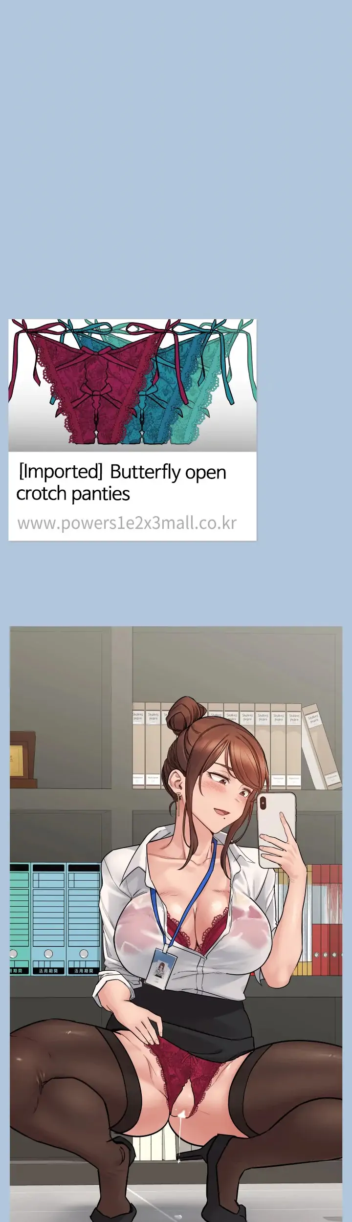 Keep This a Secret From Mom! Chapter 68 - Page 61