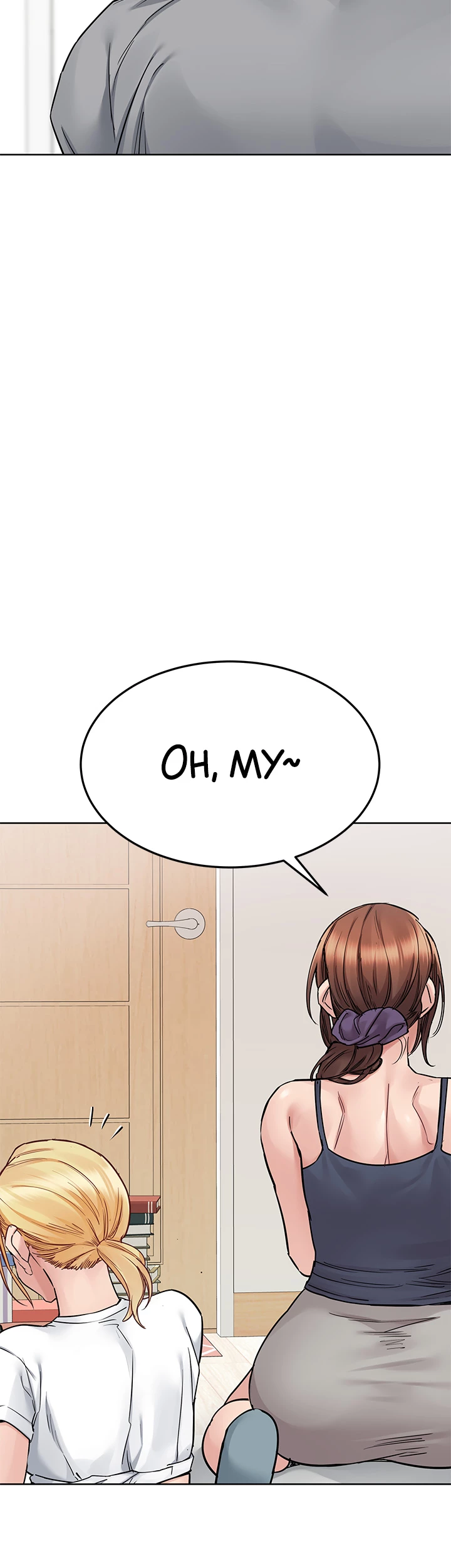 Keep This a Secret From Mom! Chapter 71 - Page 43