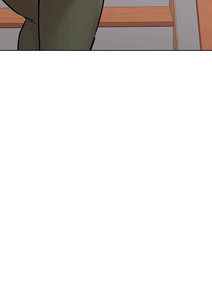 Keep This a Secret From Mom! Chapter 73 - Page 26