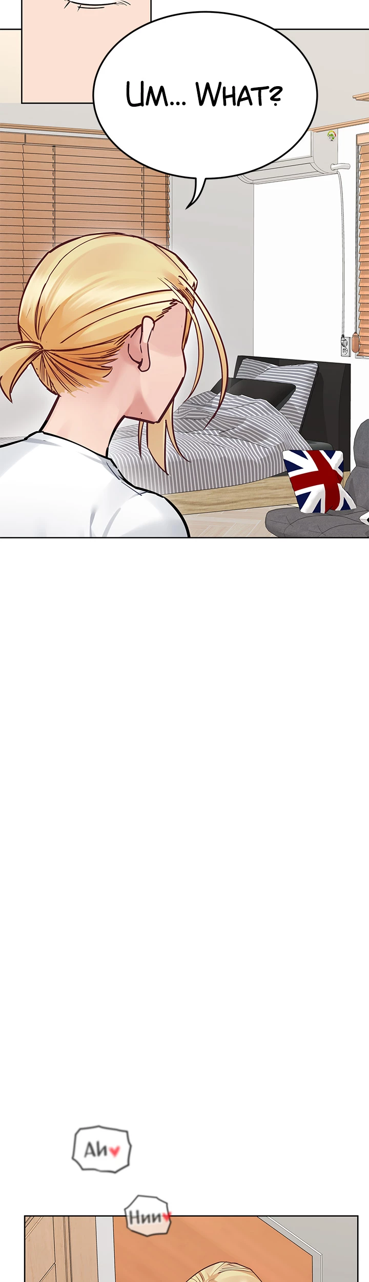 Keep This a Secret From Mom! Chapter 73 - Page 31