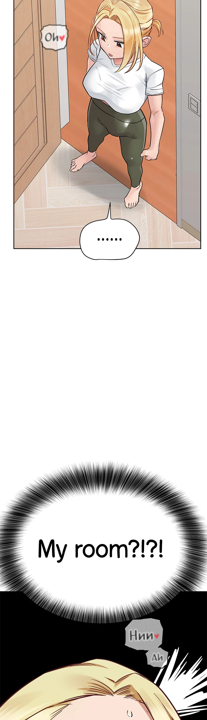 Keep This a Secret From Mom! Chapter 73 - Page 32