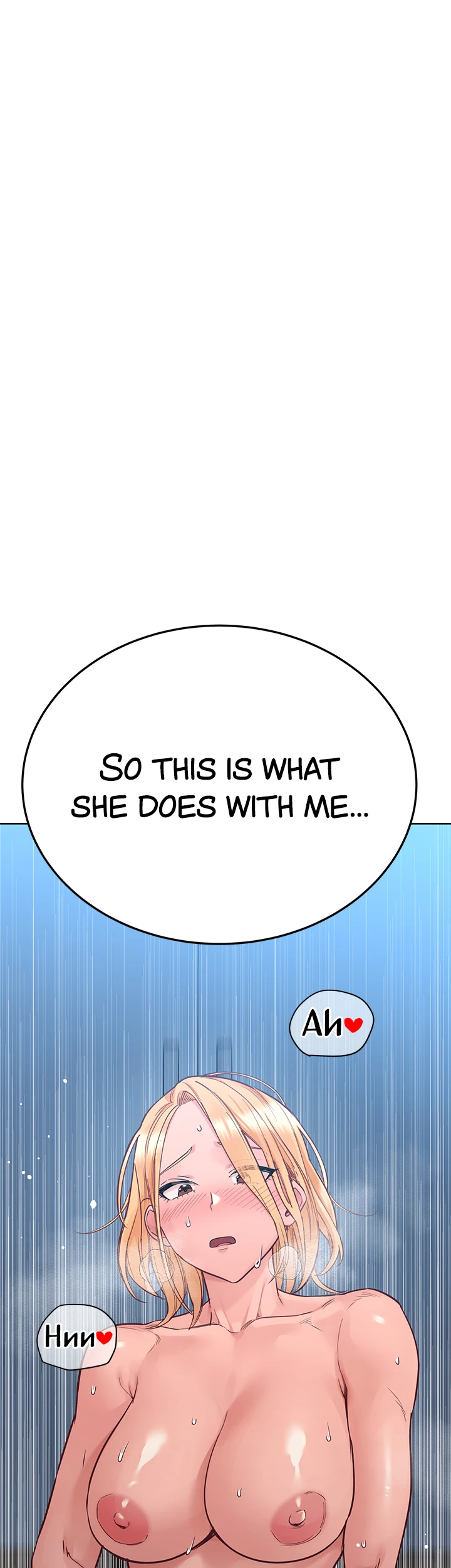 Keep This a Secret From Mom! Chapter 74 - Page 26