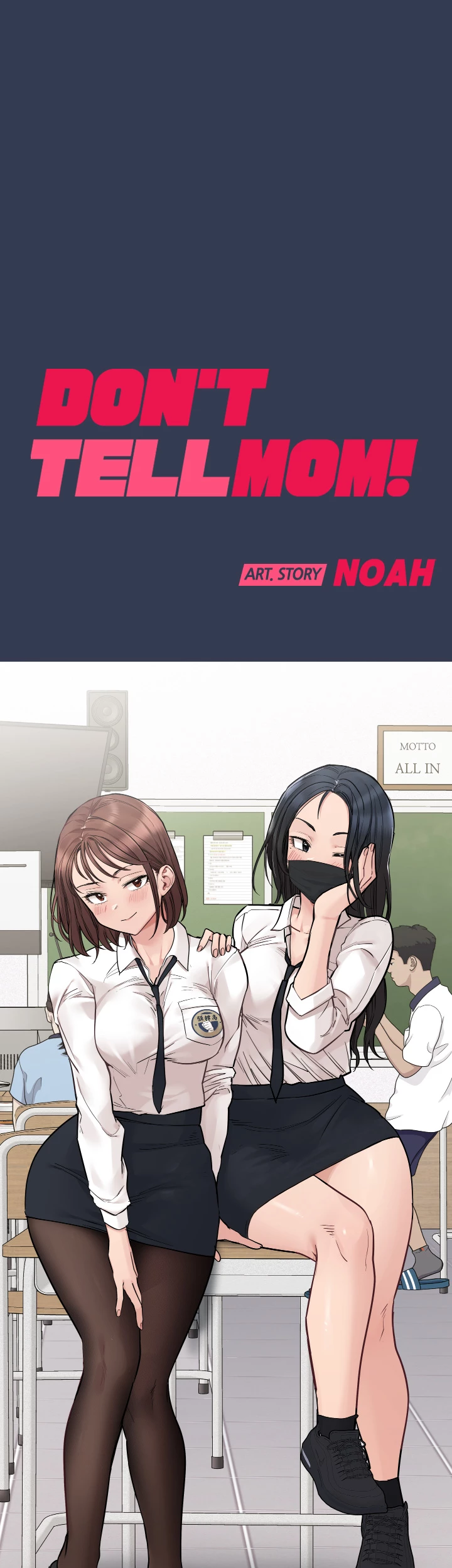 Keep This a Secret From Mom! Chapter 75 - Page 74