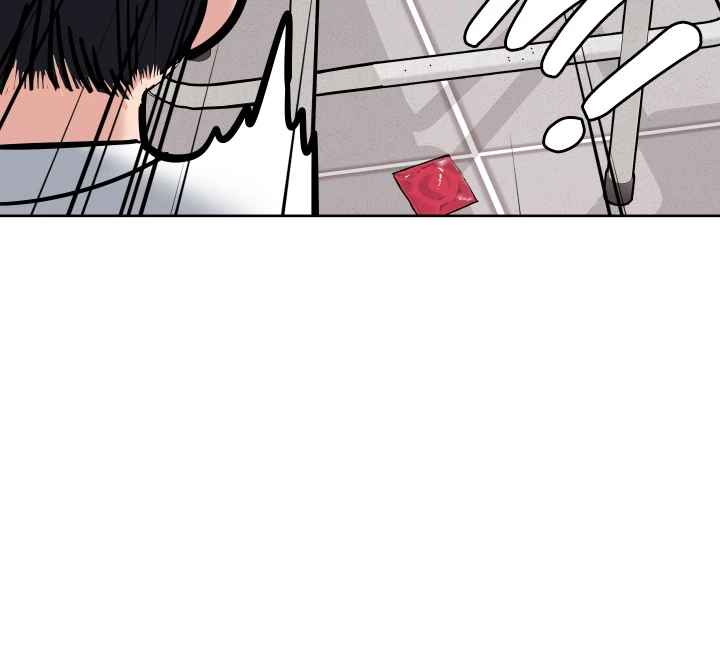 Keep This a Secret From Mom! Chapter 77 - Page 71