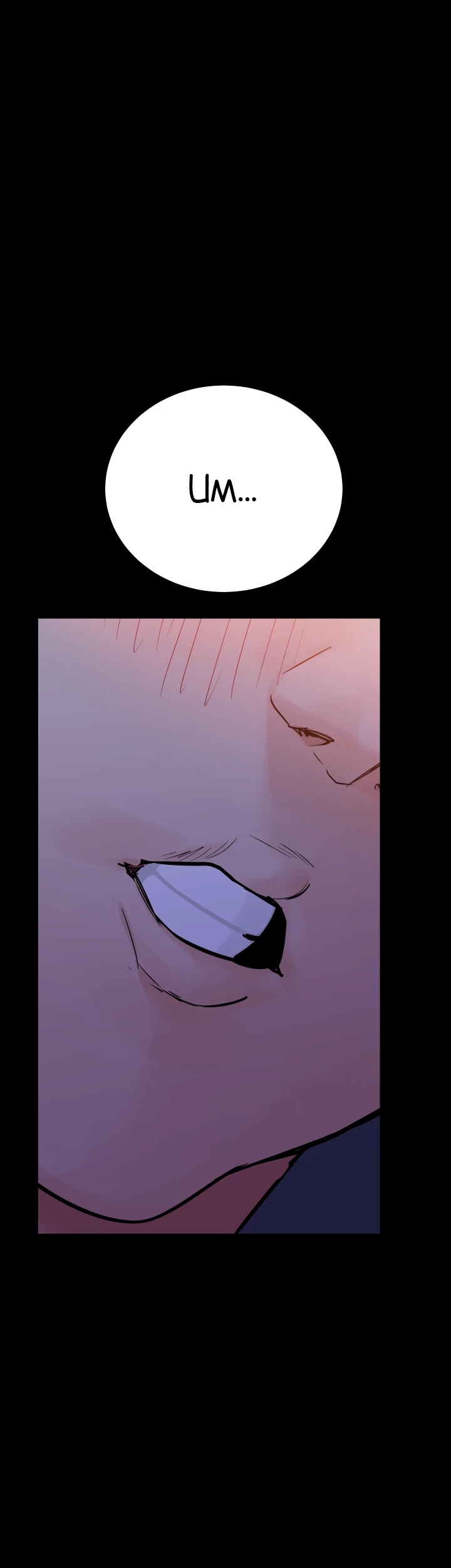 Keep This a Secret From Mom! Chapter 79 - Page 30